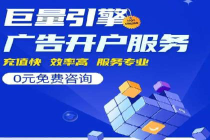 百度推广运营实战技巧：案例教学与实战演练