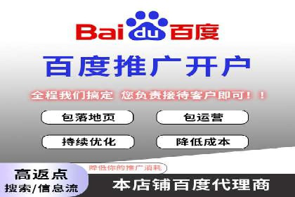 信息流广告投放案例：如何精准触达用户